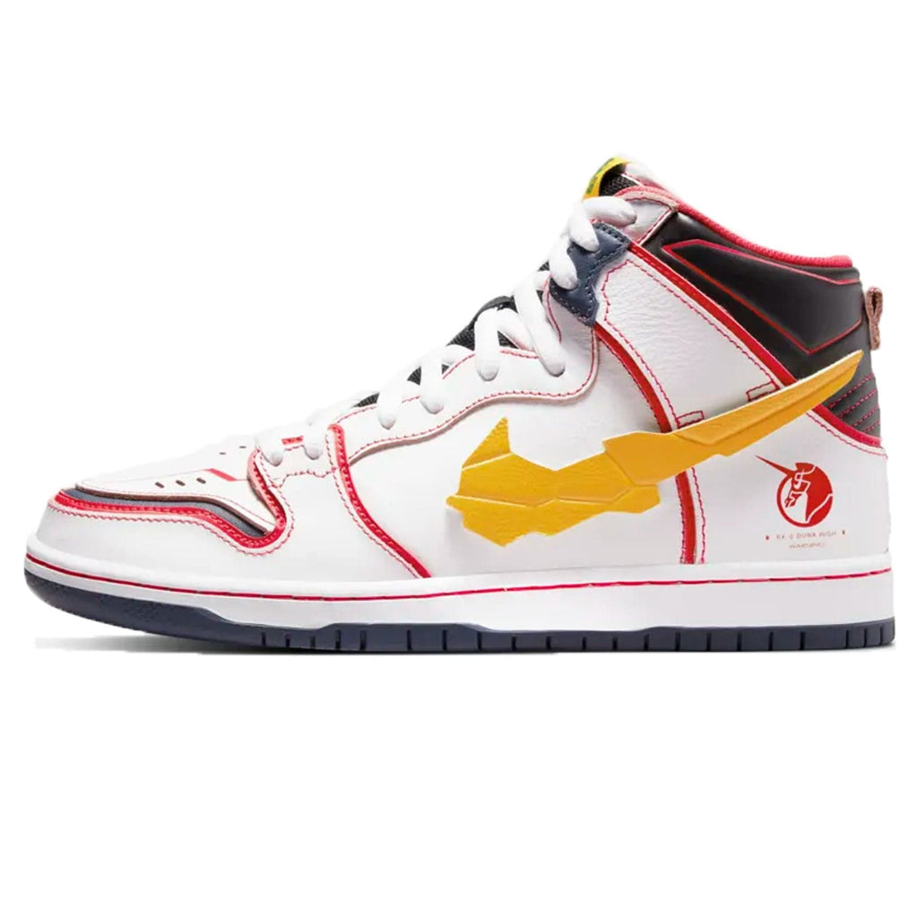 Nike SB Dunk High 'RX-0 Unicorn Gundam'