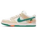 Nike SB Dunk Low 'Jarritos'